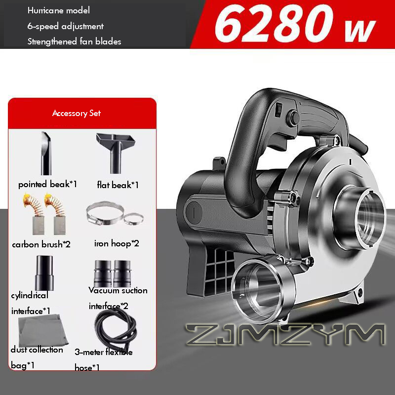 Woodworking Dust Collector - 6280W 3M-6M-8M Endüstriyel Toz Toplayıcı Yüksek