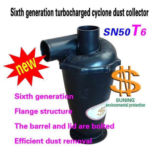 Woodworking Dust Collector - SN50T6 Makinelerde, Madencilik, İnşaat, Ağaç İşleme,