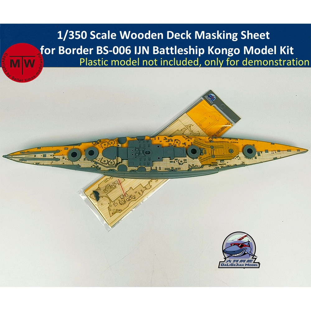 Woodworking Mask - 1/350 Ölçekli Ahşap Güverte Maskeleme Levhası