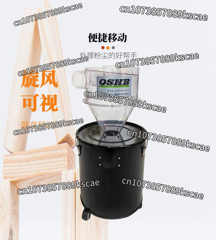 Ayırıcı Küçük Siklon Toz Topla - Woodworking Dust Collector incelemesi ve fiyatı