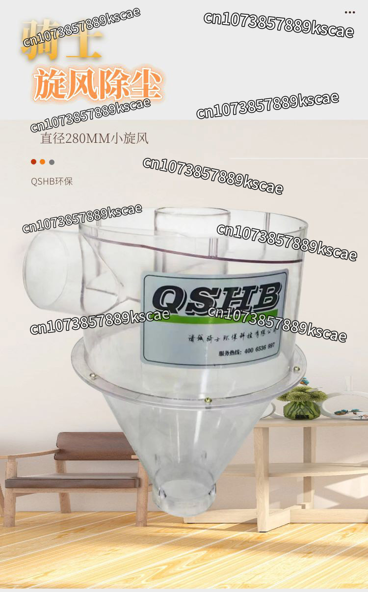 Ayırıcı Küçük Siklon Toz Topla - Woodworking Dust Collector incelemesi ve fiyatı