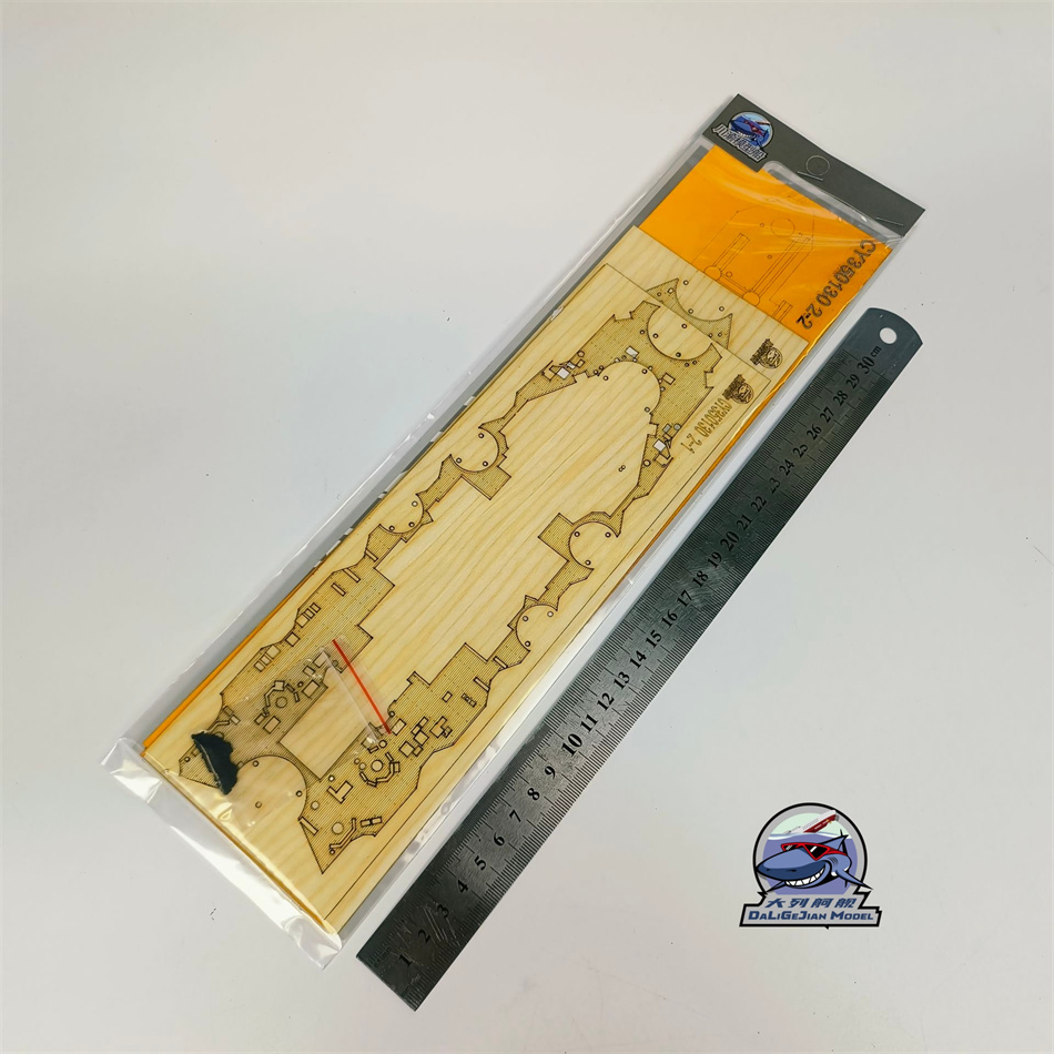 1/350 Ölçekli Ahşap Güverte Ma - Woodworking Mask incelemesi ve fiyatı