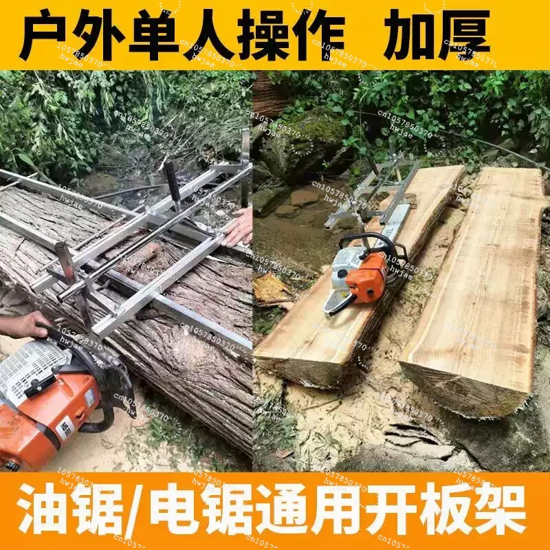 Testere Bıçağı Planklama Kılav - Lumber Woodworking incelemesi ve fiyatı