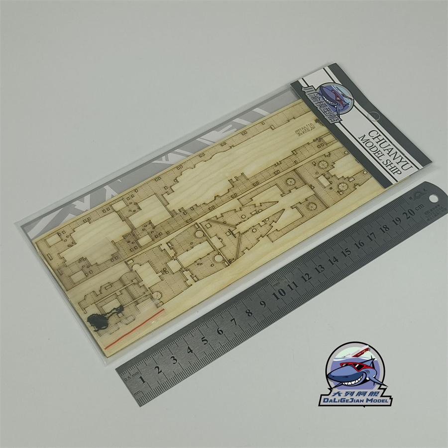 1/700 Ölçekli Ahşap Güverte Ma - Woodworking Mask incelemesi ve fiyatı
