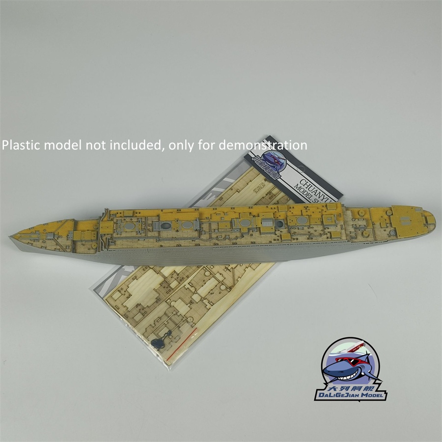 1/700 Ölçekli Ahşap Güverte Ma - Woodworking Mask incelemesi ve fiyatı